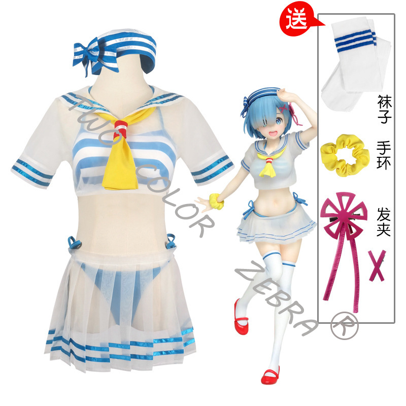 Rem Cosplay Costume Anime Re L - Japanese Lifestyle Anime 评论和价格