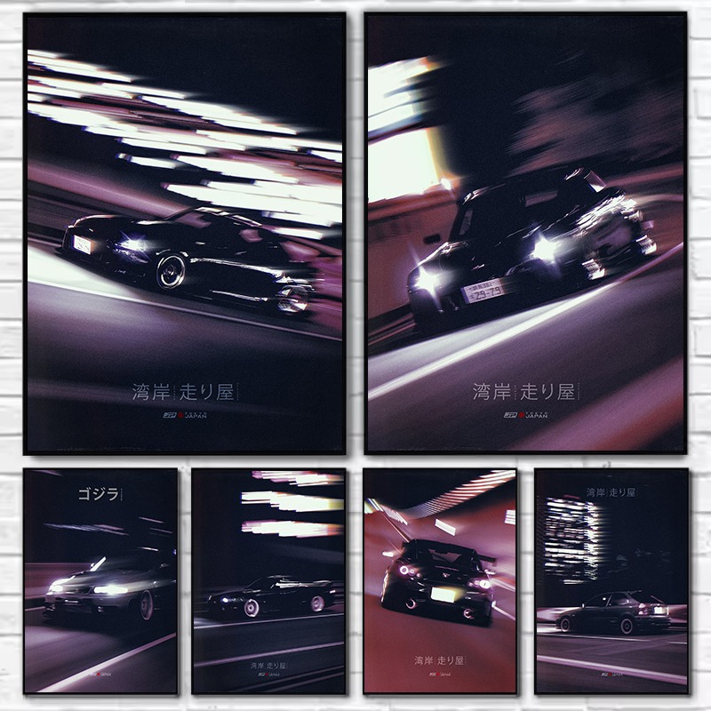 Street Style JDM Speed Car Cla - Japanese Car Lifestyle 评论和价格