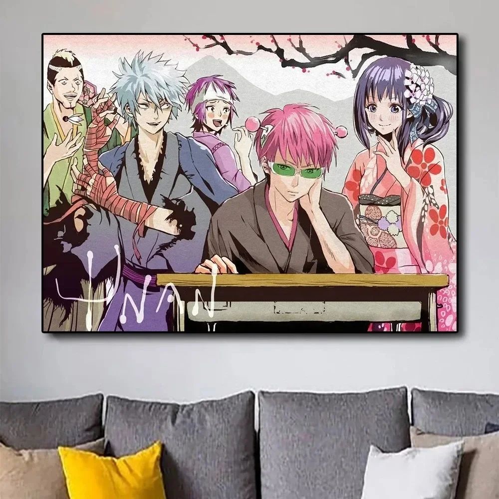 Saiki K Poster Saiki K Disaste - Japanese Lifestyle Anime 评论和价格