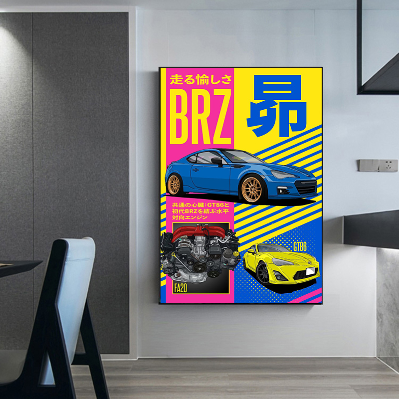 Japanese Subaru Car Poster Cla - Japanese Car Lifestyle 评论和价格
