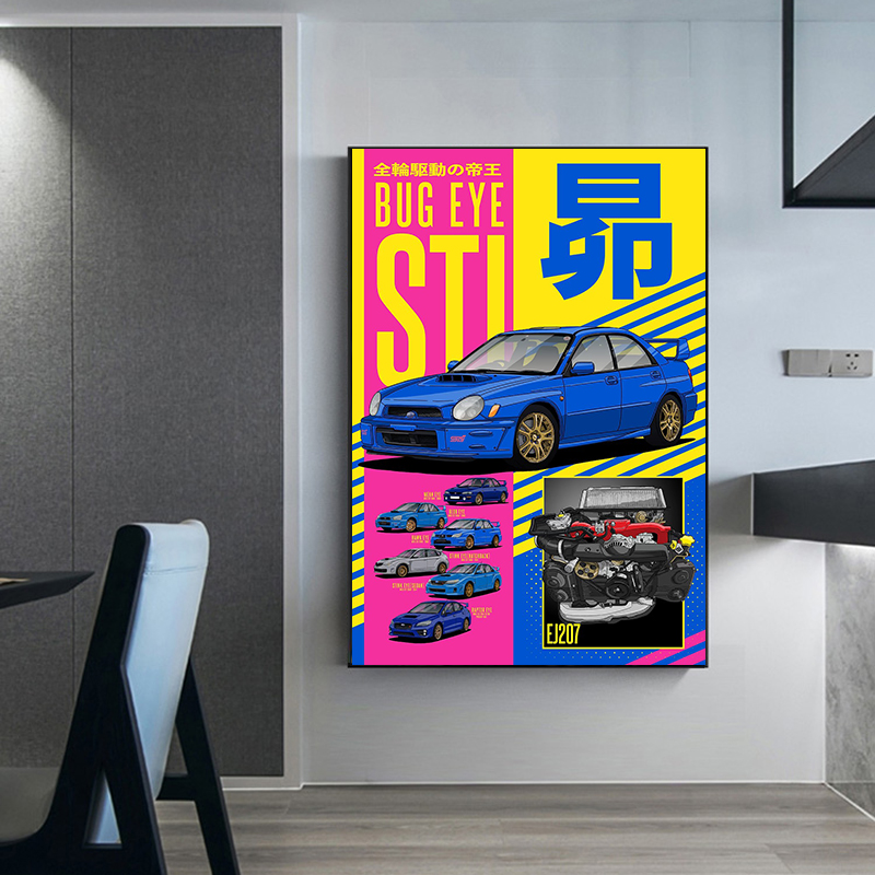 Japanese Subaru Car Poster Cla - Japanese Car Lifestyle 评论和价格
