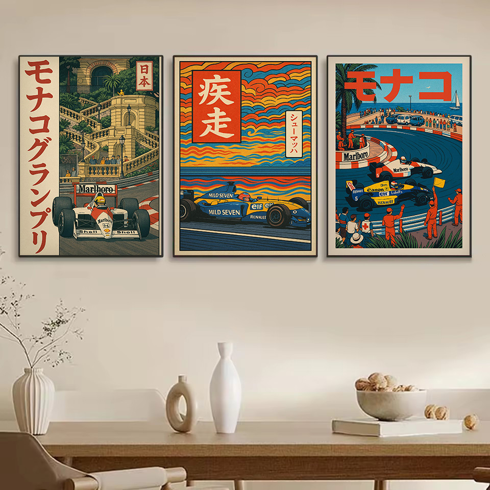 Vintage Japanese Style Classic - Japanese Car Lifestyle 评论和价格