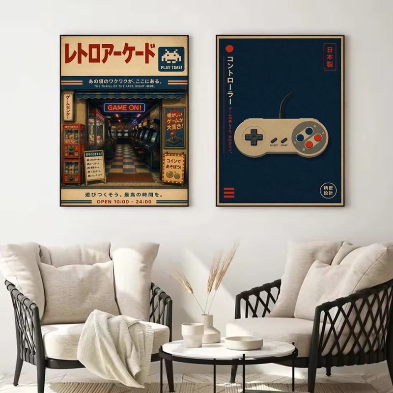 Vintage Japanese Traditional S - Japanese Car Lifestyle 评论和价格