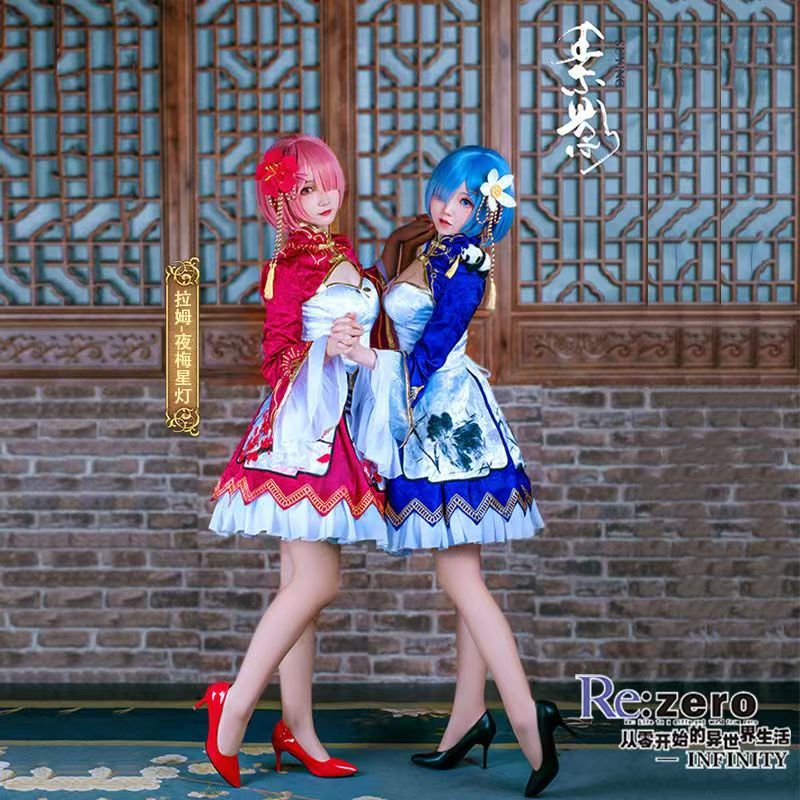 2026 Rem Ram Cosplay Cheongsam - Japanese Lifestyle Anime 评论和价格