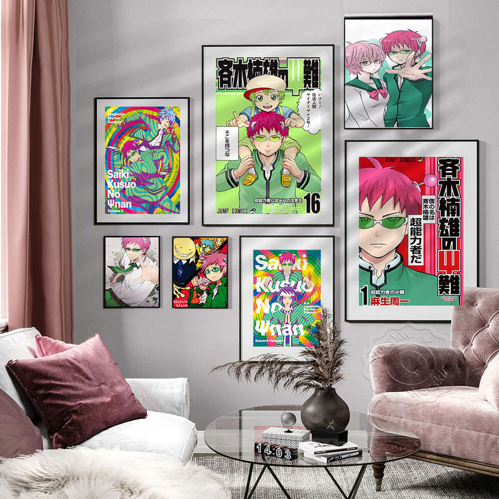 Japanese Animation&Comic The D - Japanese Lifestyle Anime 评论和价格