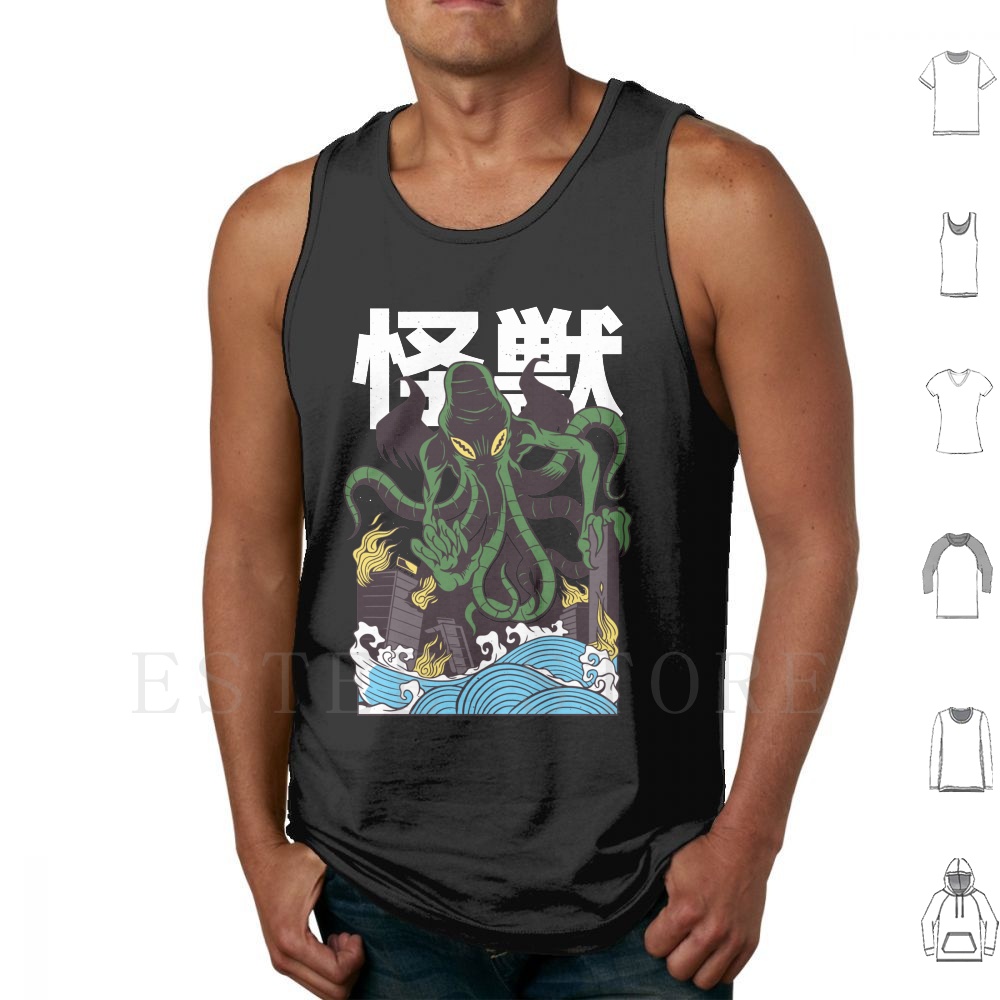 Japanese Cthulhu Tank Tops Ves - Japanese Daily Lifestyle 评论和价格