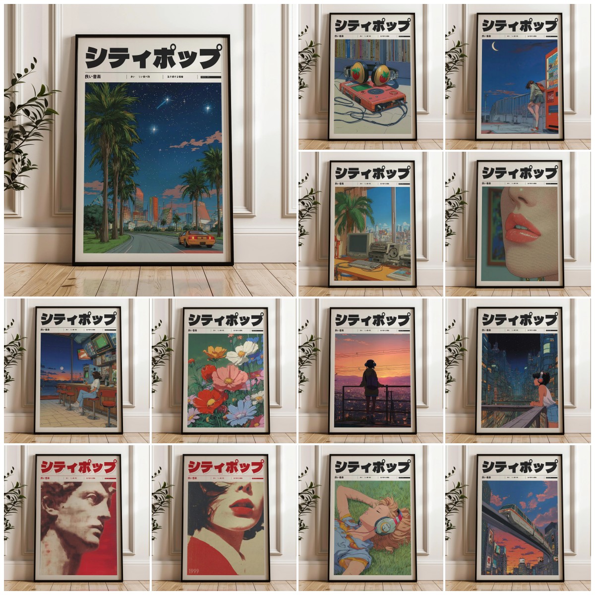 Vintage Style Manifest Art, Re - Japanese Lifestyle Anime 评论和价格