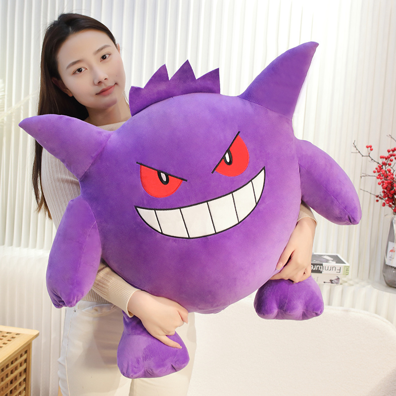 Big Size Gengar Plush Toy Love - Japanese Lifestyle Anime 评论和价格