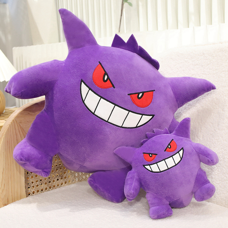 Big Size Gengar Plush Toy Love - Japanese Lifestyle Anime 评论和价格